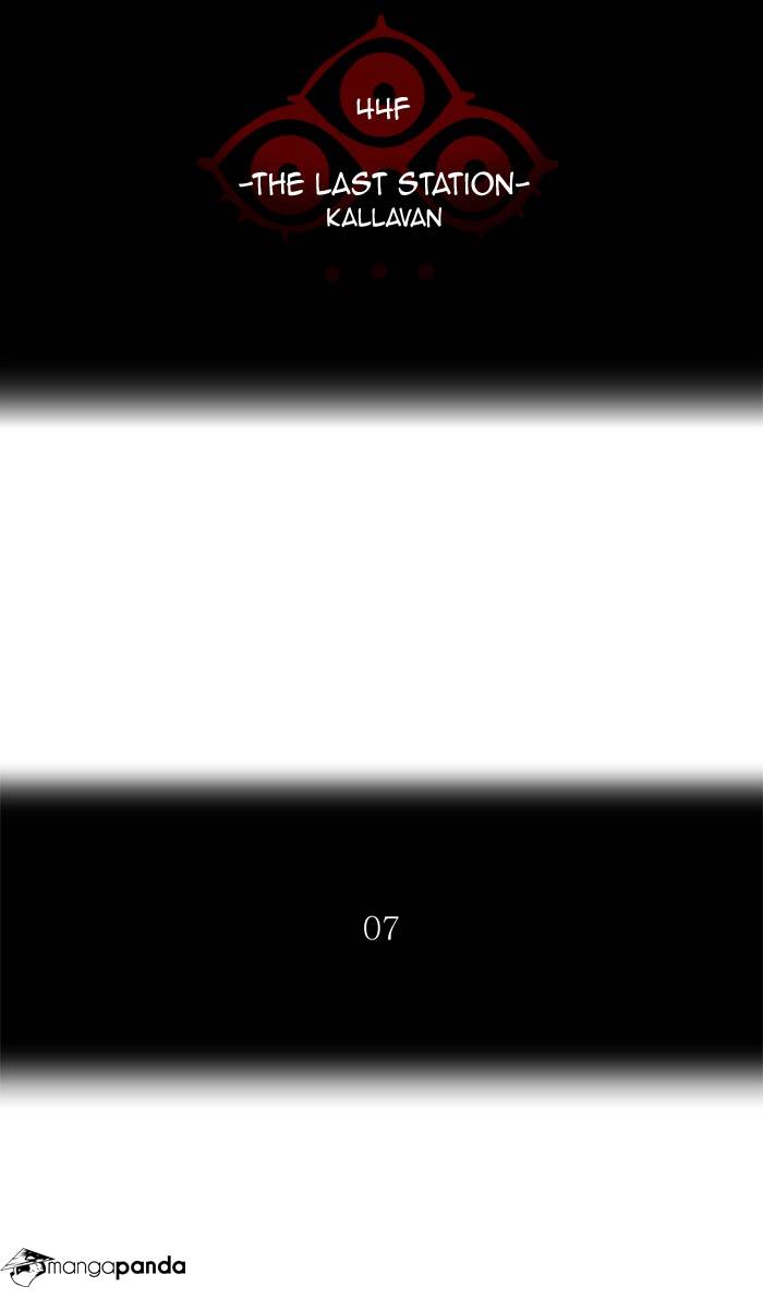 Tower of God Chapter 333 image 18